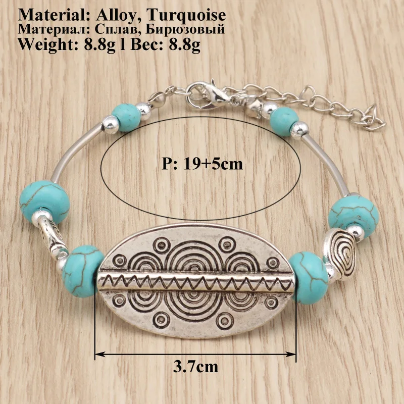 Популярный бирюзовый браслет ELIfashion из бисера богемный Овальный главный
