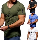 Мужская футболка с коротким рукавом и V-образным вырезом, на молнии