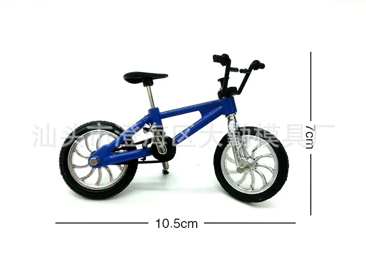 Мини-Пальчиковые bicyc игрушечные велосипеды BMX из сплава пальчиковые