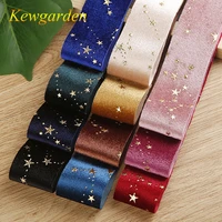 kewgarden 1 1 5 25mm 38mm star bronzing velvet ribbons diy hair bowknot accessories handmade tape crafts materials 10 yards