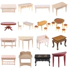 Кукольный дом мебель игрушки кукольный домик книга лежак Кухня Bathroon кофейный, обеденный столик стул модель игрушки