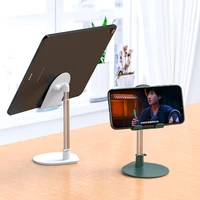 2021 new high adjustable tablet holder stand for ipad mini air multi angle for iphone 12 11 pro x xs xiaomi huawei accessories