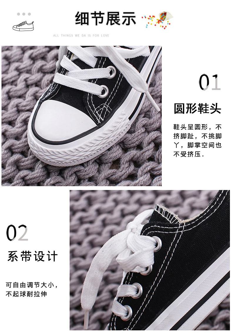 

Canvas Children Shoes Sport Breathable Boys Sneakers Girls Kids Shoes Colorful Casual Child Flat Canvas student shoe B009