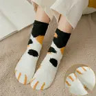 1 пара, женские забавные носки удобные теплые хлопковые короткие носки в полоску с милым рисунком разноцветные милые женские зимние носки для девочек