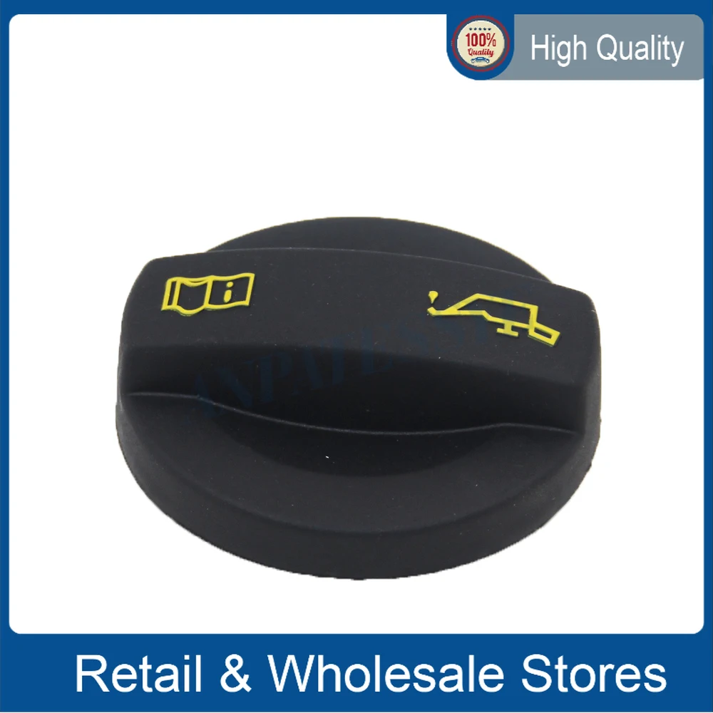 04E 103 485 04E 103485    Крышка маслозаливной горловины для Audi A1 A3 8P A4 B8 для VW Golf 7 MK7 Jetta Octavia Polo