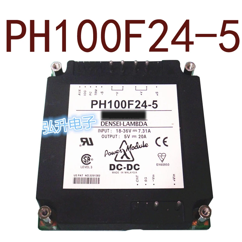 

Оригинал -- PH100F24-5 DC24V-5V100W 20а 1 год гарантии {фото склада}