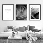 Скандинавский плакат, принты, черно-белый изогнутый коридор, Настенная картина на холсте, настенные картины для гостиной, декоративная картина