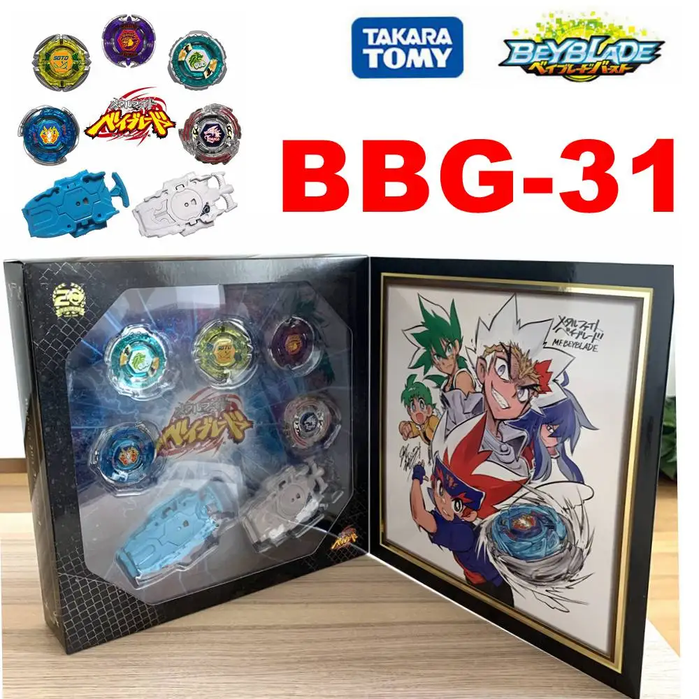 Оригинальный набор Takara Tomy Beyblade WBBA с металлическими фигурами для 20 лет
