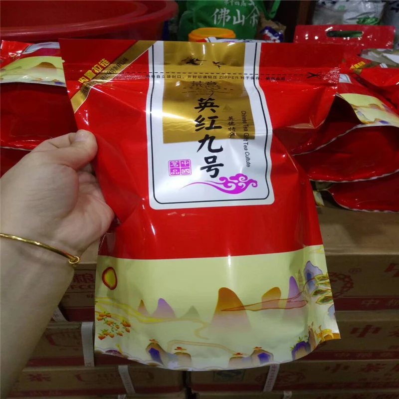 2020 3A китайский чай Ying Hong 9 черный натуральный органический зеленый Oolong для ухода
