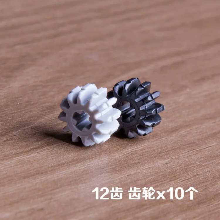 

25pcs/lot DECOOL high-tech Car Tank Gear 12 Teeth Gear compatible 32270 Bricks Building Blocks Parts