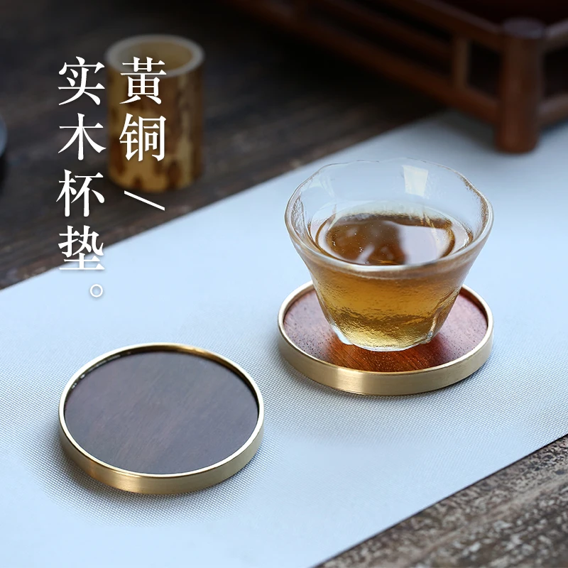 

Two 】 brass solid wood coasters cup holder kung fu tea set insulating mat non-slip cup mat single price
