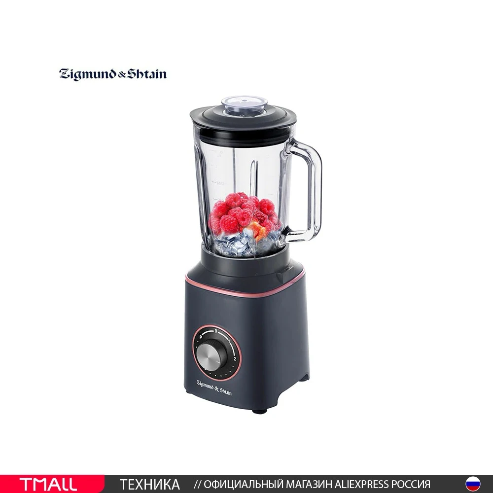 Blender Stationary Zigmund & shtain bs-442 D for kitchen appliances smoothies blenders table | Blenders