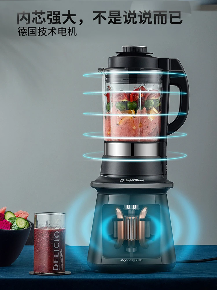 

Vacuum wall-breaking machine Y930 heating household automatic multifunctional cooking processor for food