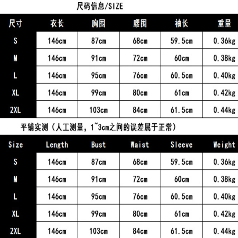 

traf za sexy dress round neck big swing long sleeve dress femme robe robe longue de soire de mariage caftan yk2 dresses zaraes