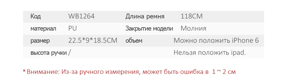 Женская сумка на плечо LOVEVOOK, не большая сумкочка через плечо с модными ремням, с классическим рисунком в клетку, из искусственной кожи