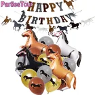 Украшение для темативечерние Лошадь