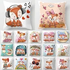 Животная Декоративная Подушка Наволочка Чехол для подушки из полиэстера с героями мультфильмов Подушка 45*45 Диван украшения мультипликационным мотивом 40892