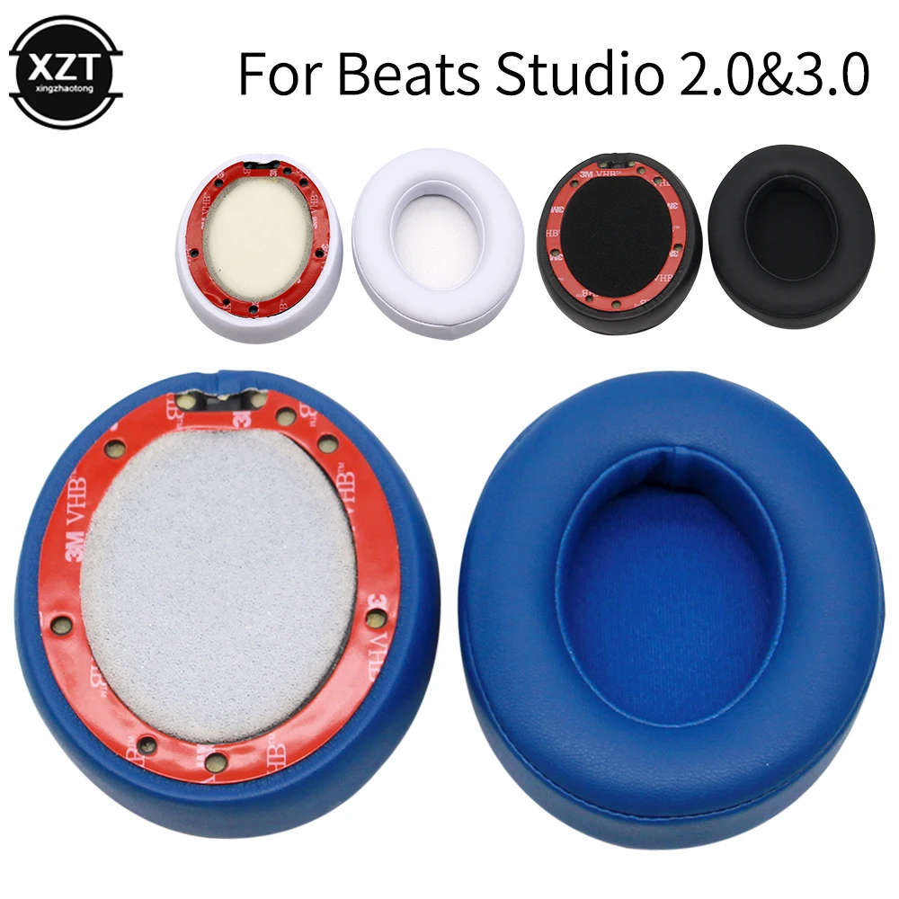 Сменные амбушюры Кожаные подушечки для ушей Beats Studio 2 0 Беспроводные Проводные