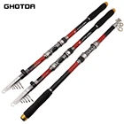Удочка телескопическая из углеродного волокна, 3,63,02,72,42,1 м