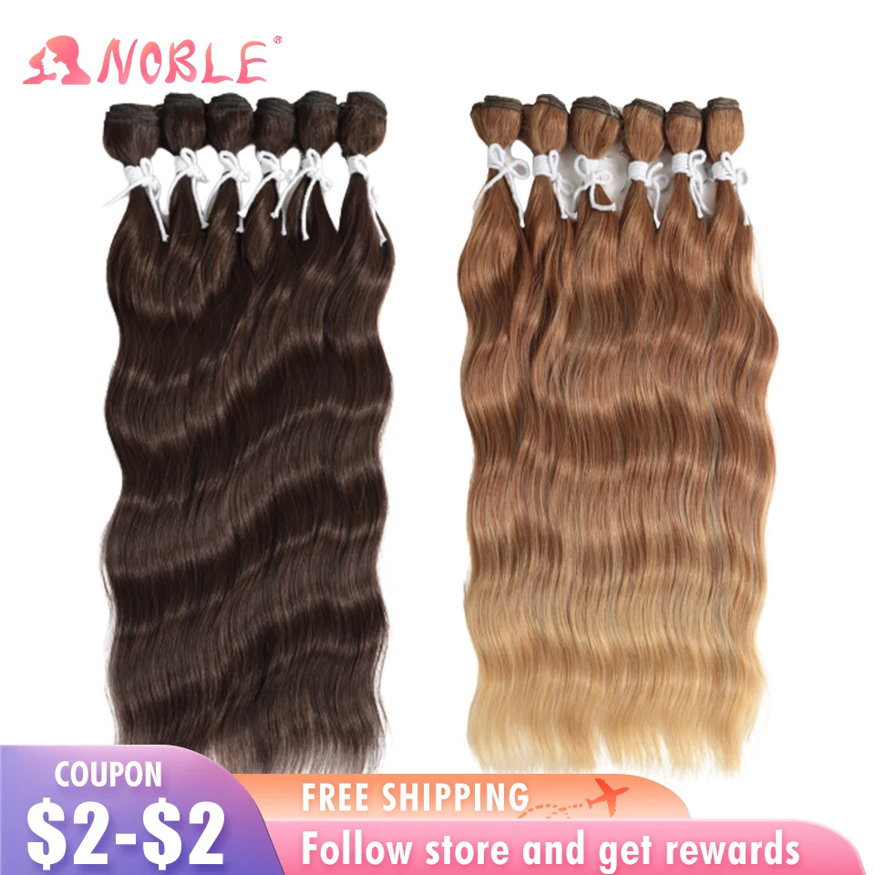 Noble Star Synthetic Hair Bundles 20 Inch Weave Bundles Water Wave Ombre Blonde Synthetic Hair Extension 6 Pcs/Pack for Women
