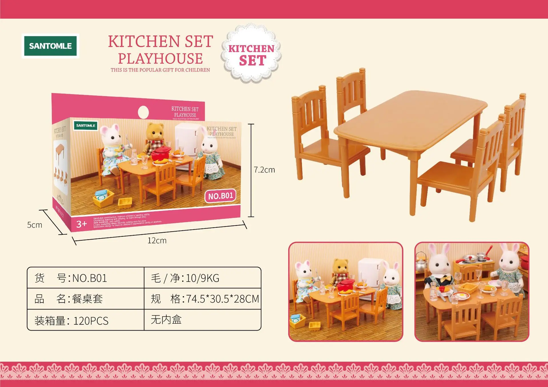 

Japanese Anime Ambeya Forest Animal Family Villa 1:12 Doll Toy Furniture Forest Family Mini Bedroom Set Doll House