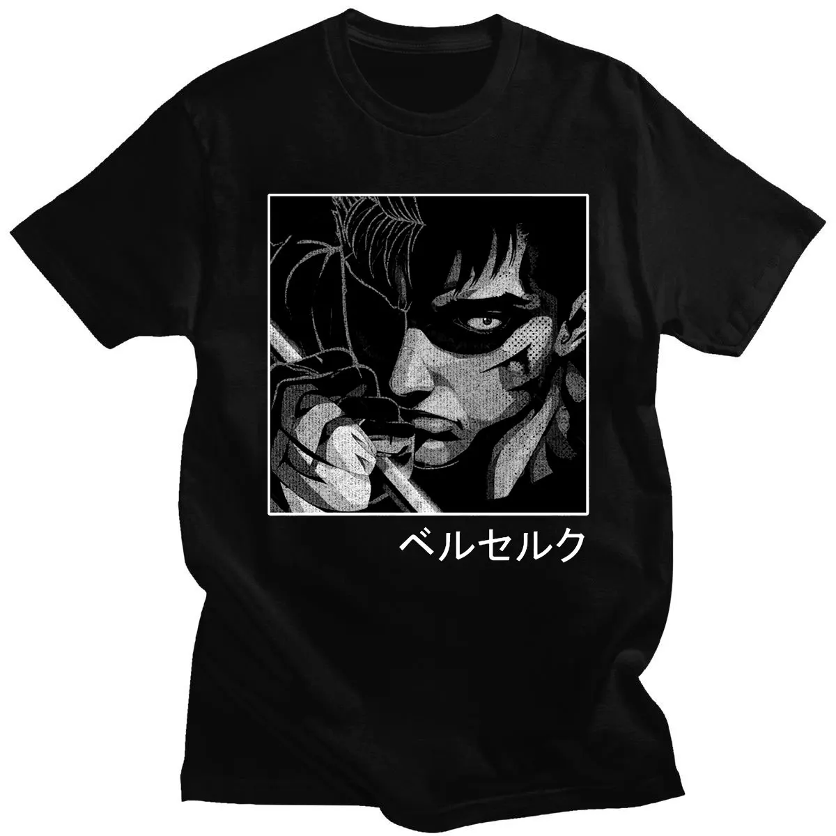

Anime Berserk Guts Harajuku Fun Comics Printing Retro Loose Casual Summer Thin Short-sleeved T-shirt Trend New Spot 2021