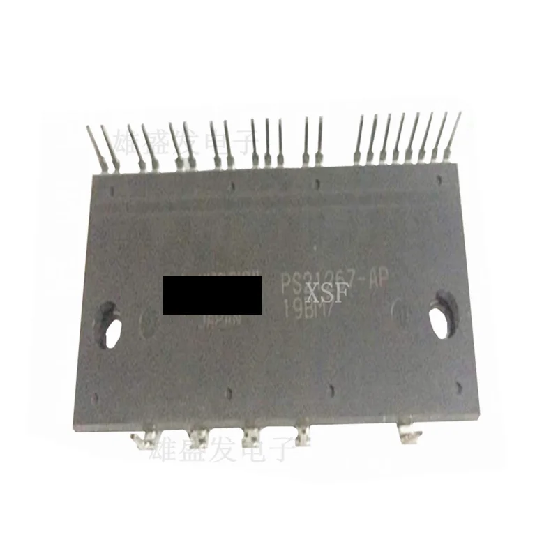 

PS21267-AP Original, Can Provide Test, 1 Year Warranty