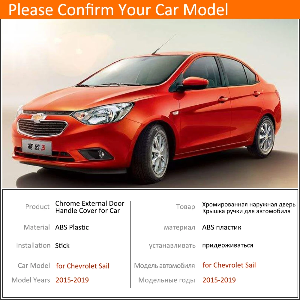 

Car Accessories Exterior Door Chrome Handle Cover for Chevrolet New Sail Aveo 2015~2019 2016 2017 2018 Trim Set Stickers