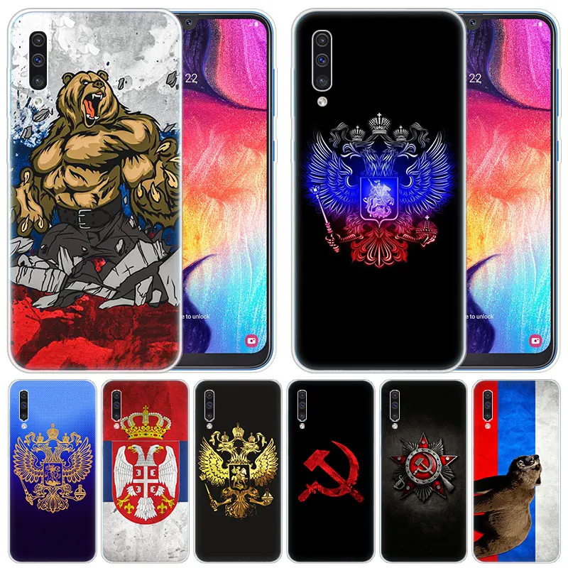 Роскошный силиконовый чехол с российским флагом для Samsung Galaxy A50 A70 A80 A40 A30 A20 A10 A20E A2