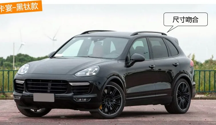 Багажник на крышу для Porsche Cayenne 2011 2012 13 14 15 16 2017 рейки из алюминиевого сплава