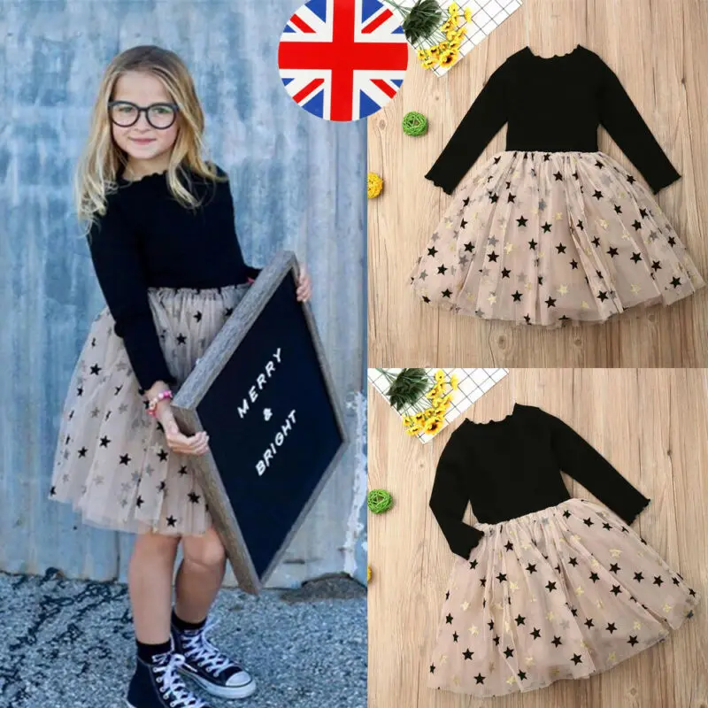 Детское кружевное платье с юбкой-пачкой | Детская одежда и обувь