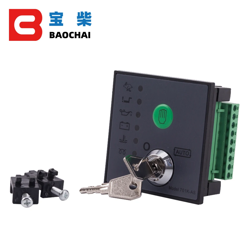 Автоматический запуск дизельного генератора контроллер цена 701 ключ старт 701K AS