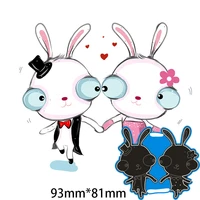 metal cutting dies two wide eyed bunnies new for decor card diy scrapbooking stencil paper album template dies 9381mm