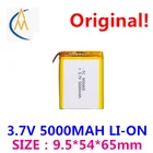 Литий-полимерный аккумулятор 955465 3,7 в, 5000 мАч, теплые руки, зарядка сокровищ, цифровые Интеллектуальные бытовые аккумуляторы