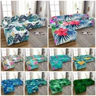 Чехол для дивана эластичный, с принтом листьев, 1234-местный