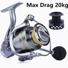 Катушка спиннинга Sougayilang, 13 + 1 шарикоподшипник, передаточное число 5,1: 1 5,5: 1