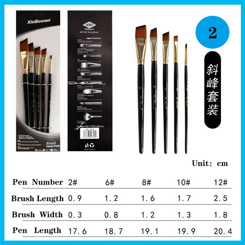 5 шт./компл. кисти для рисования нейлоновая Кисть ручка акриловых и акварельных с