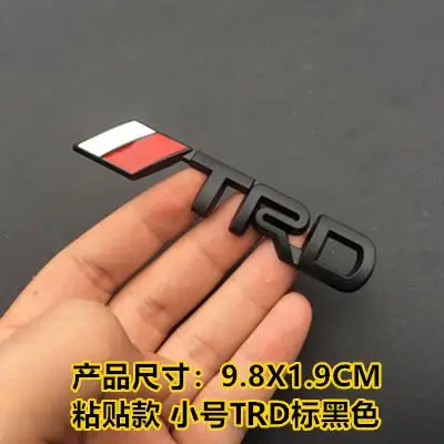 T-2 1 шт. 3D металлический TRD Автомобильный логотип гриль эмблема наклейка хромированная наклейка для автомобиля Стайлинг для Toyota Crown Reiz Prius Corolla PREVIA Camry - Название цвета: T-2
