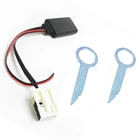 Biurlink 5 шт. Автомагнитола RCD310 RCD510 RNS510 Bluetooth адаптер для Volkswagen Skoda