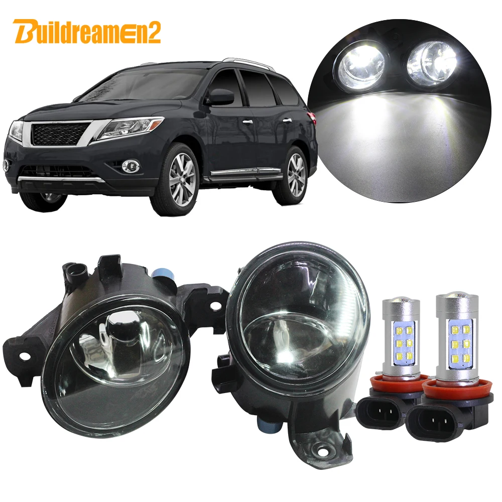 Buildreamen2 для Nissan Pathfinder 2013 2014 автомобиля H11 туман светильник комплект абажур + лампы