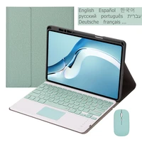 touchpad keyboard case for huawei matepad pro 2021 12 6 inch cover funda for huawei mate pad pro 12 6 case with keyboard