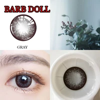 beauty pupil cosmetic eye women dolly color contact lens yearly use makeup %d0%bb%d0%b8%d0%bd%d0%b7%d1%8b %d0%b4%d0%bb%d1%8f %d0%b3%d0%bb%d0%b0%d0%b7 barb doll