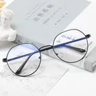 Оправа для очков Мужская с защитой от синего света, винтажная круглая линза для мужчин, оптическое зеркало при близорукости, простая металлическая прозрачная оправа для очков с защитой от синего света