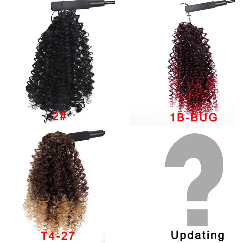 

DIANQI Short Afro Kinky Curly Drawstring Ponytail Synthetic Hair Extensions Pony Tail For African American Women Extension