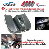 4k 2160p easy to install car dvr wifi video recorder dash cam camera for alfa romeo stelvio giulia 952 949 2014 2019 2020 2021