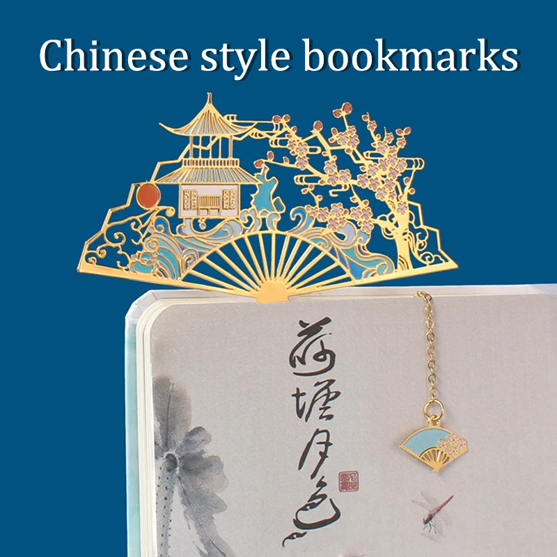 

Metal Bookmark China Style Vintage Bookmarks Creative Gift for Teachers Student