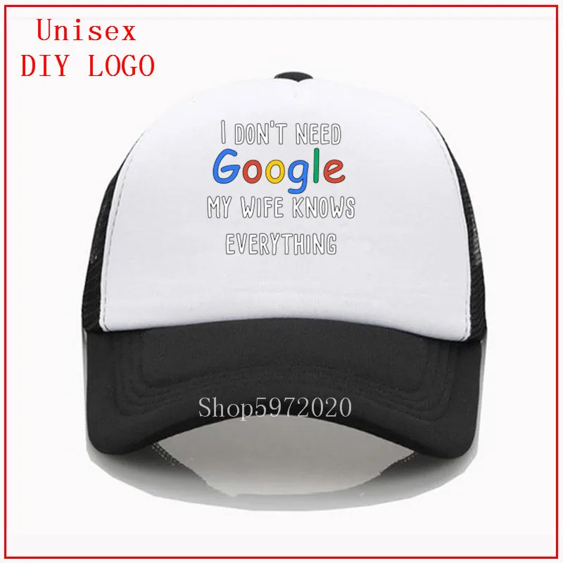 Мне не нужен google моя жена знает все белый черный живой товар Самые продаваемые 2020