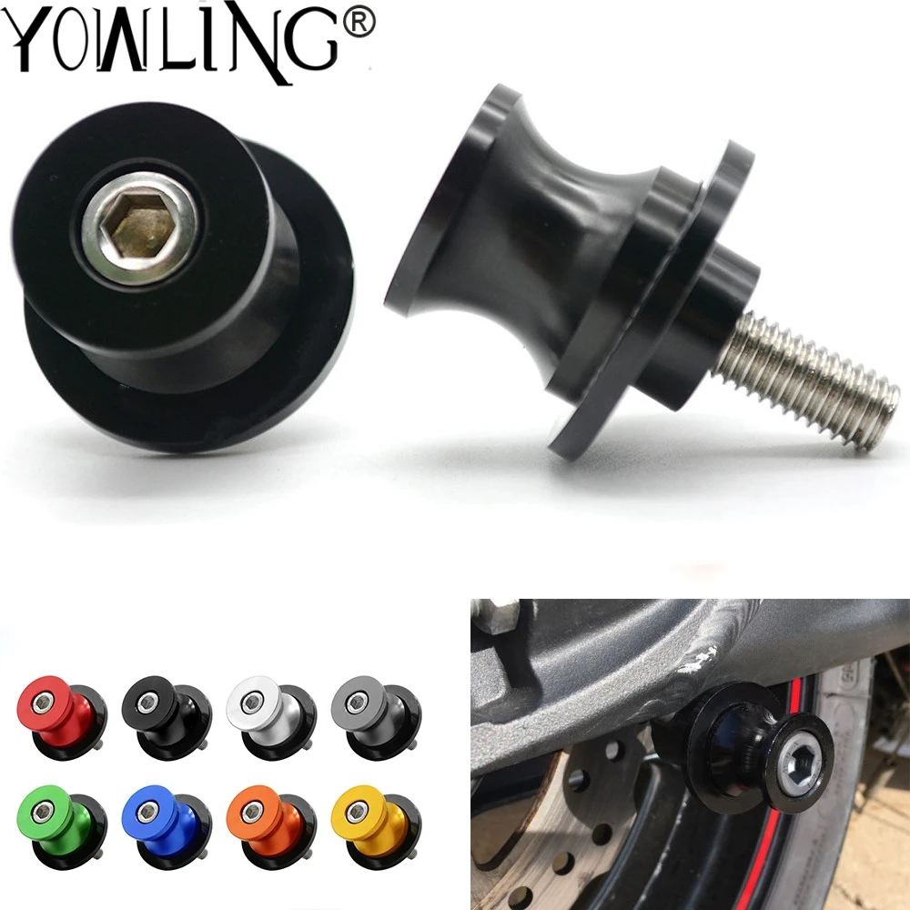 Для RC125/200/390 125/200/390 690 950 990 качели ползунки для рук Мотоцикл с ЧПУ маятник Катушки