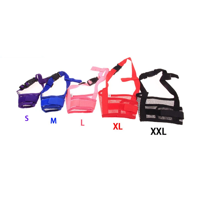 Горячая собака Регулируемая Маска намордник против лая укусов сетки рот морда