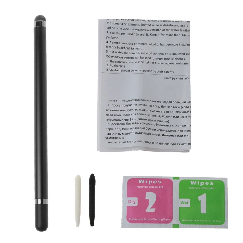 

2 in 1 Touch Screen Pen Stylus Capacitance Pen Disinfection Alcohol Pen Fiber W0YE